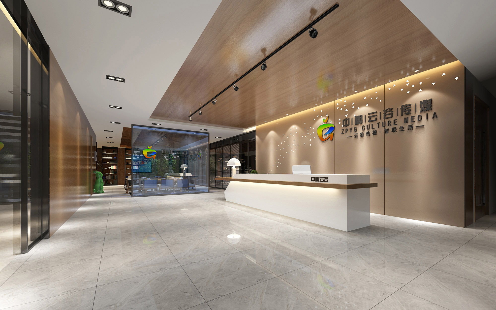  深圳市中鵬云谷文化傳媒發展有限公司